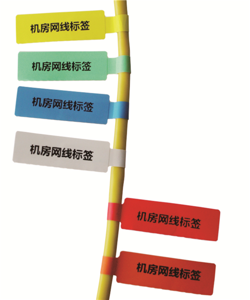 不干膠9